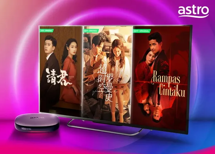 iQIYI App - Astro Ultra Box