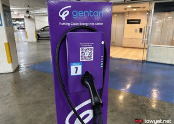 Gentari EV Charger Suria KLCC