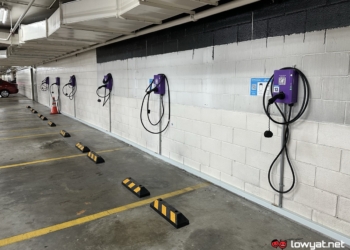 Gentari EV Charger Suria KLCC MITI Charging