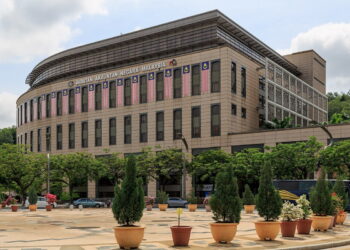 The Accountant General’s Department of Malaysia Putrajaya / JANM / Jabatan Akauntan Negara