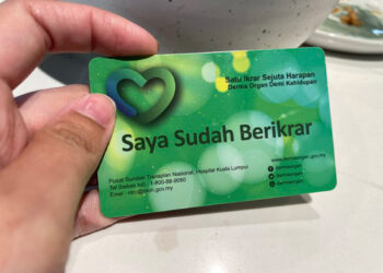 organ donation donor card