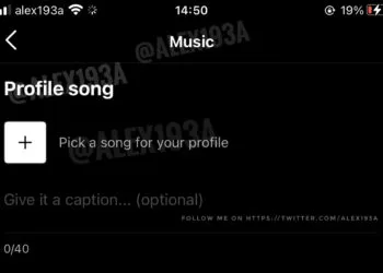 Instagram Music Profile Pages