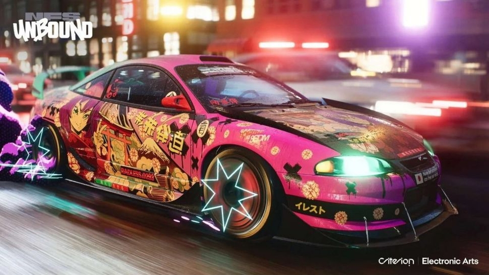 NFS Unbound 1