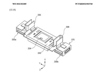 Samsung image stabilisation patent