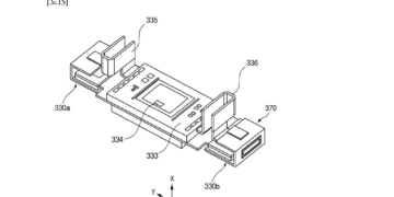 Samsung image stabilisation patent