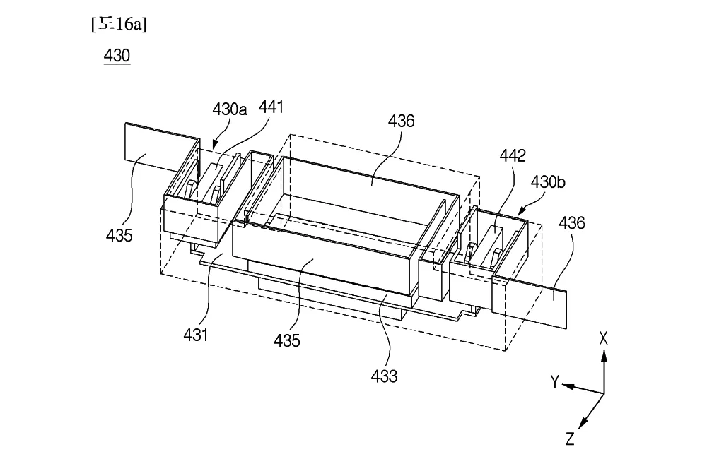 Samsung image stabilisation patent