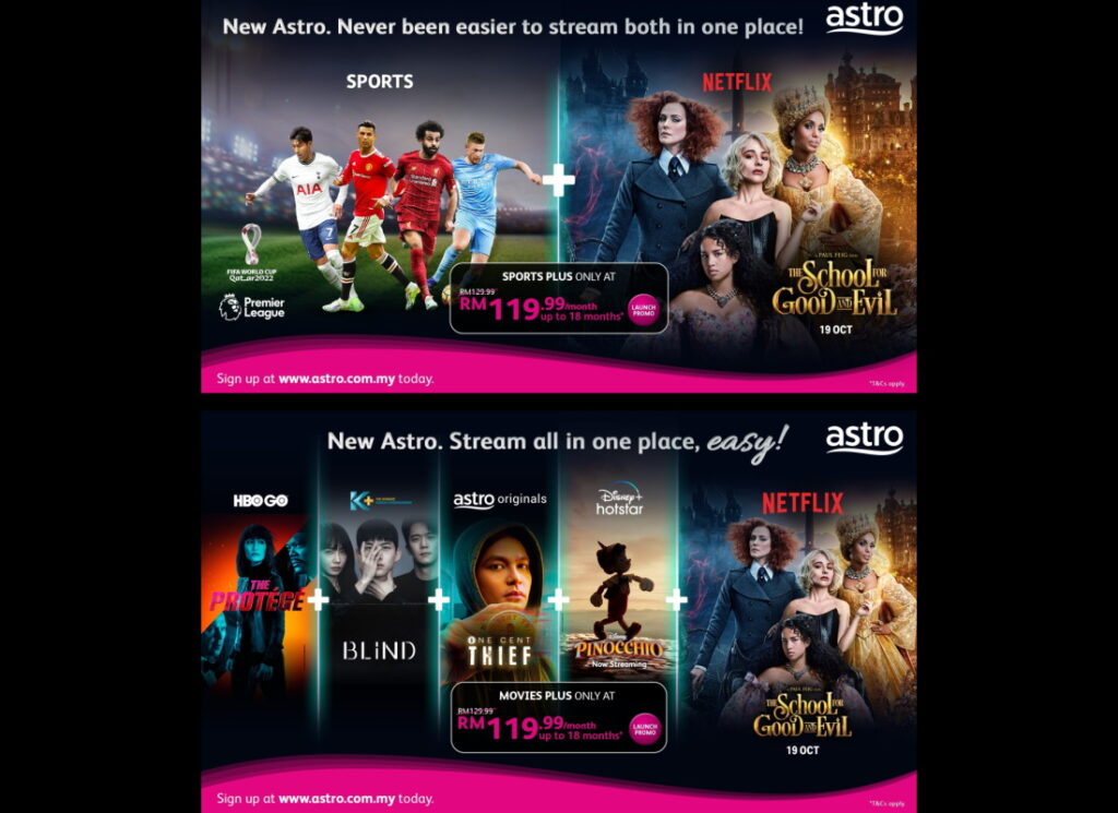 Astro Sports Plus / Movies Plus