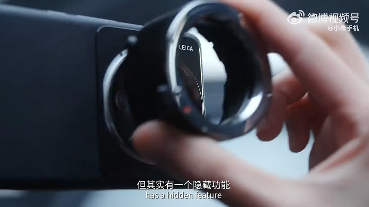 Xiaomi 12S Ultra Concept Interchangeable Leica Lens Lenses Support