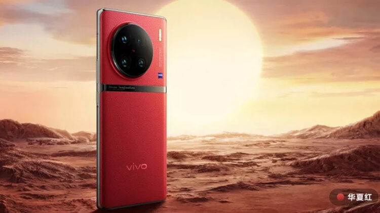 vivo x90 series pro pro+ china launch