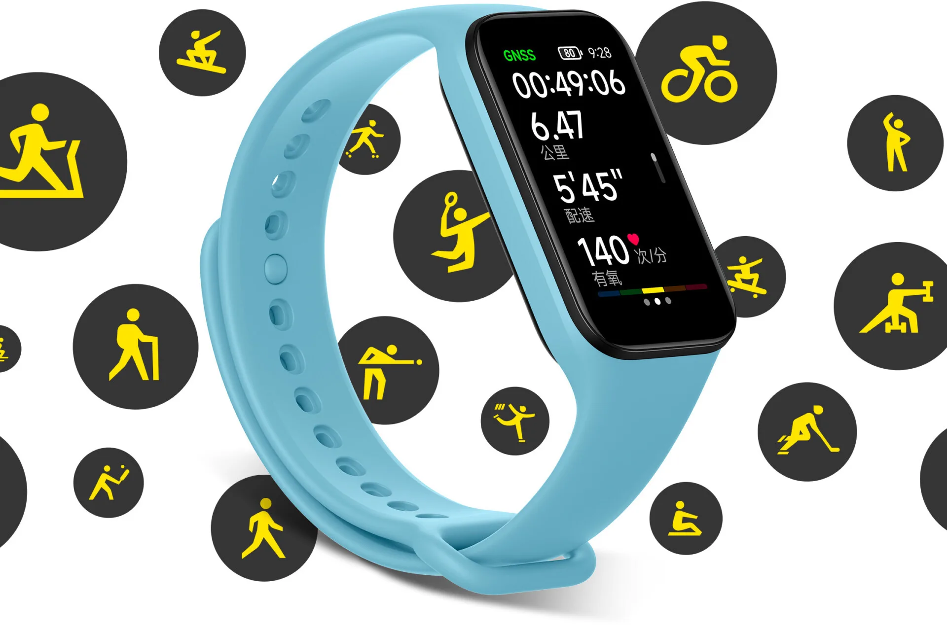 Xiaomi Redmi Band 2