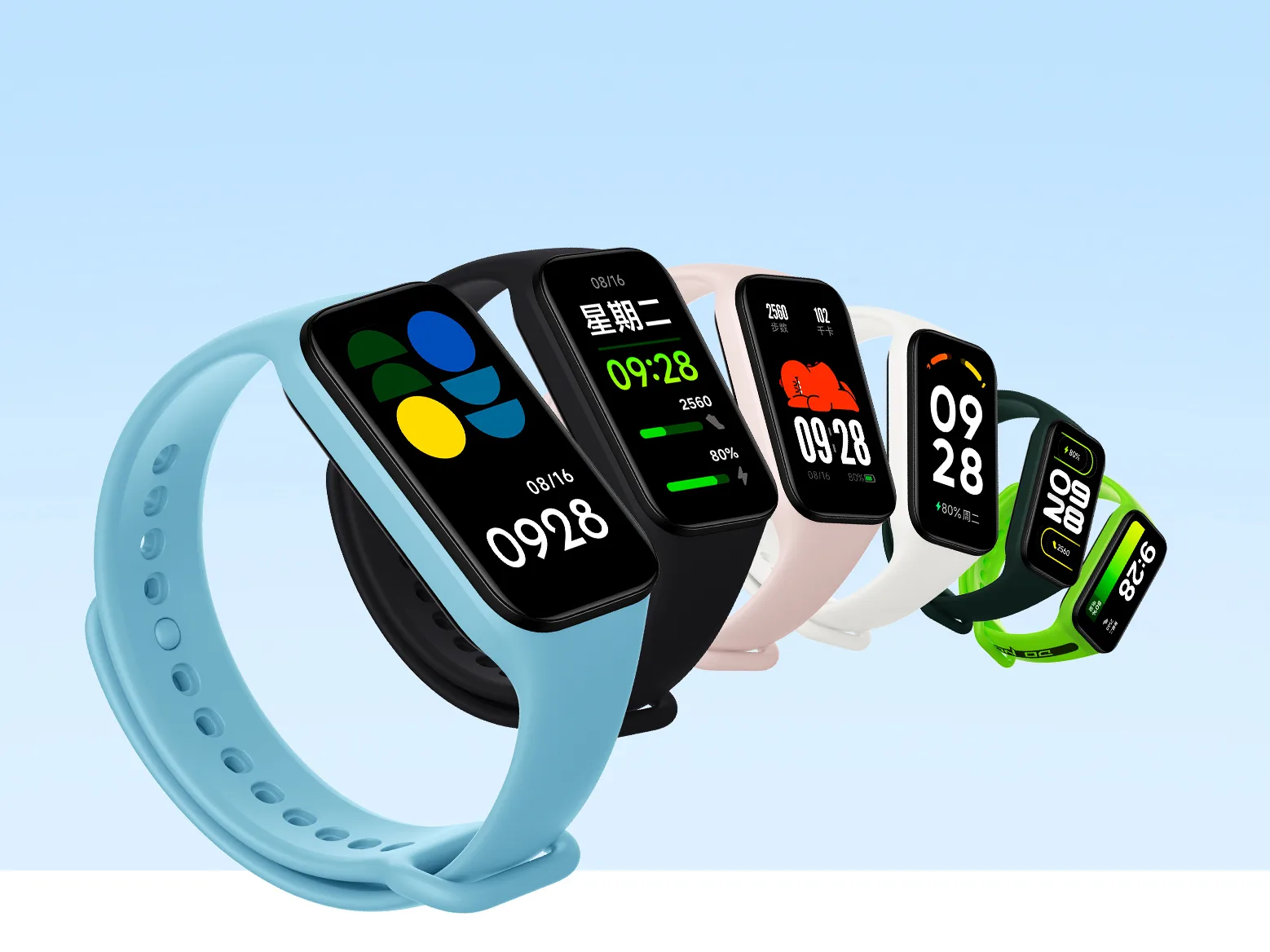 Xiaomi Redmi Band 2