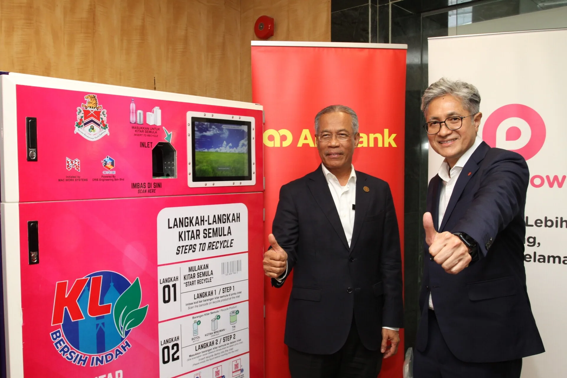 ambank dbkl rrvm recycling machine