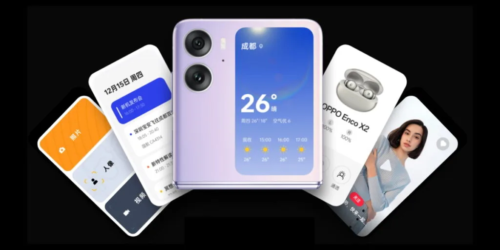 OPPO Find N2 Flip