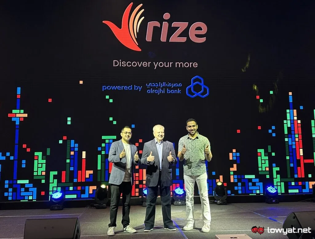 Rize - Al Rajhi Bank Malaysia