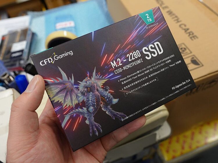 (Image source: CFD Gaming.)