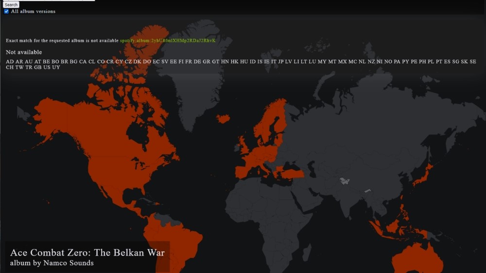 Spotify album availability Ace Combat Zero