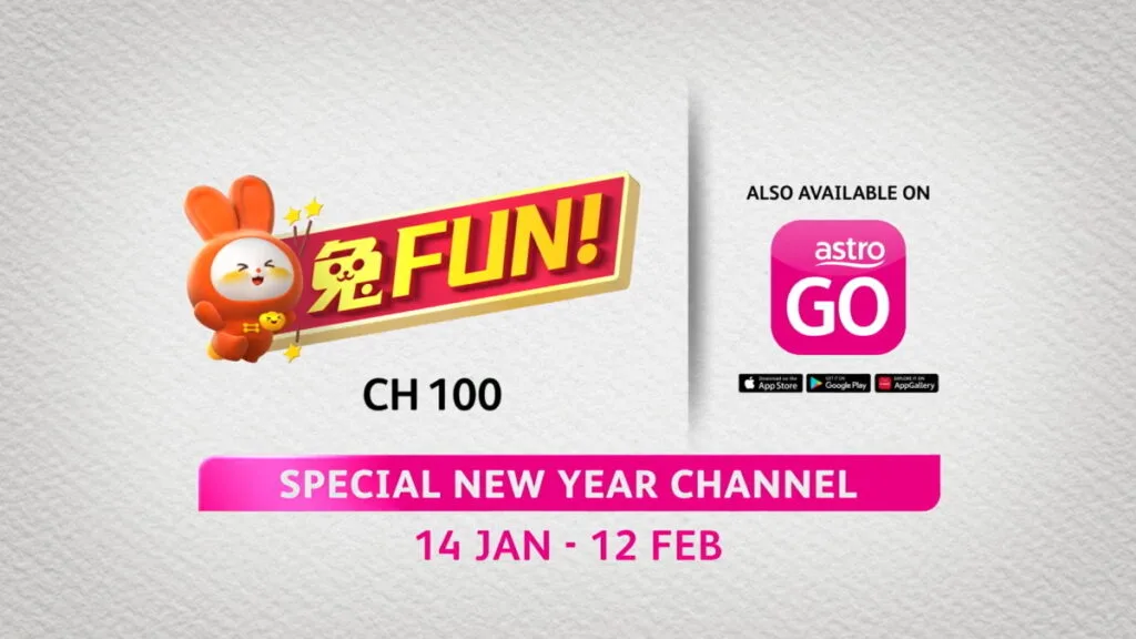 Astro Too FUN - 2023