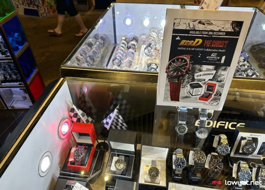 Casio Edifice Initial D x MF GHOST