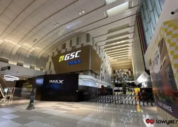 GSC IOI City Mall East - IMAX With Laser