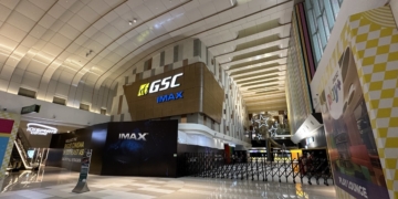 GSC IOI City Mall East - IMAX With Laser