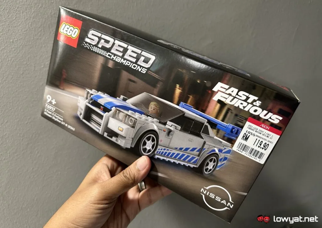 LEGO 2 Fast 2 Furious Nissan Skyline GT-R R34