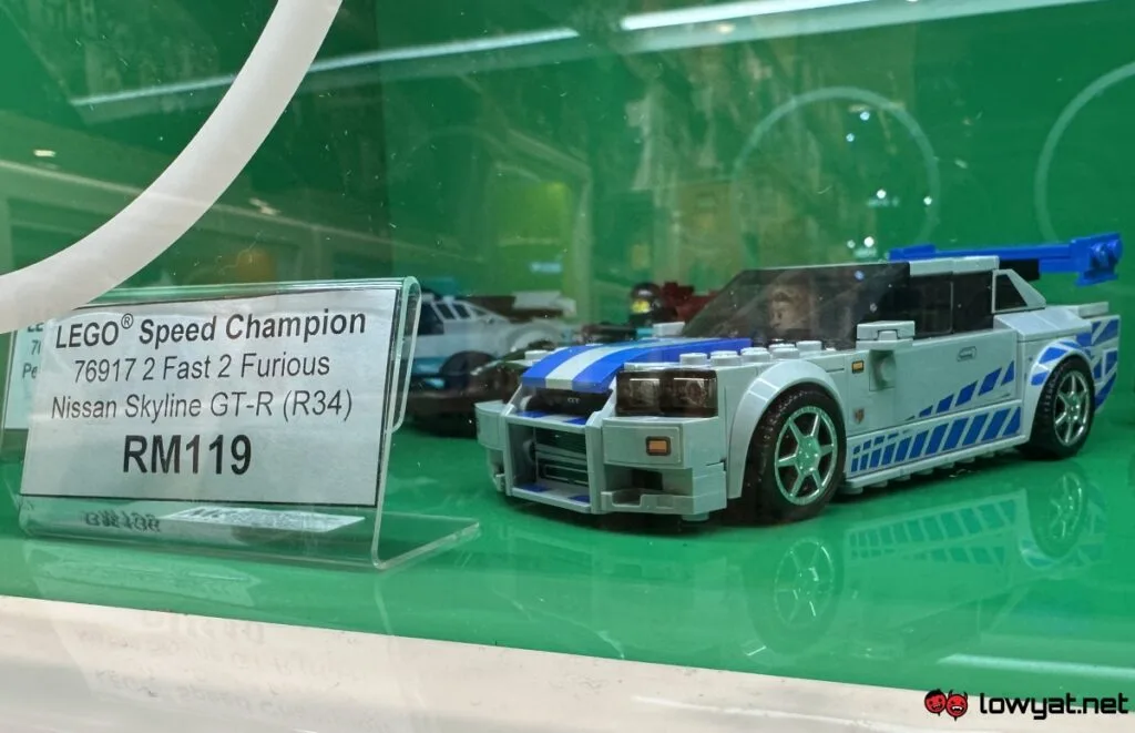 LEGO 2 Fast 2 Furious Nissan Skyline GT-R R34