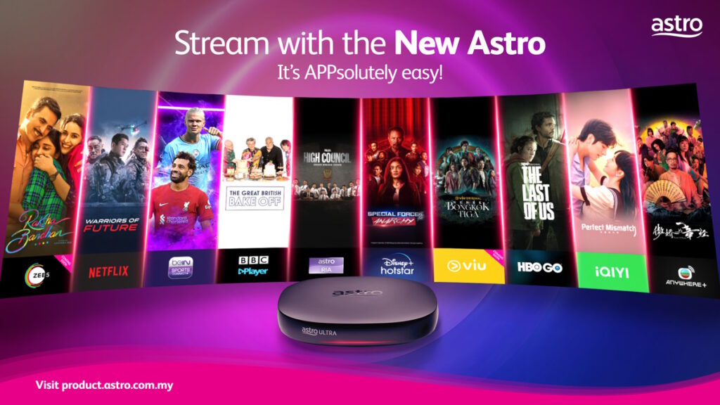 New Astro - Stream