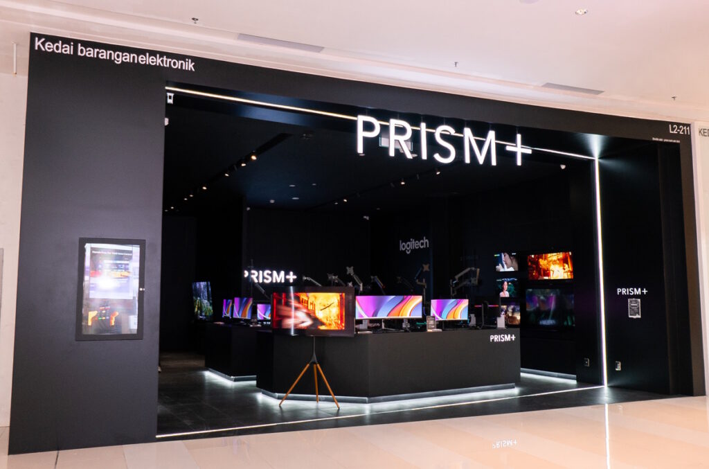 PRISM+ IOI City Mall