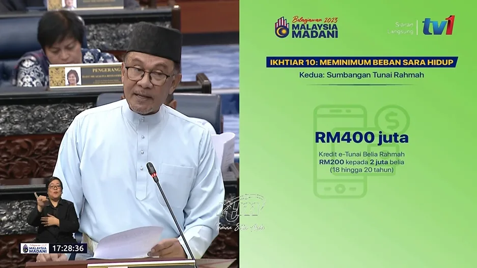 Belanjawan 2023 - e-Tunai Belia Rahmah e-wallet