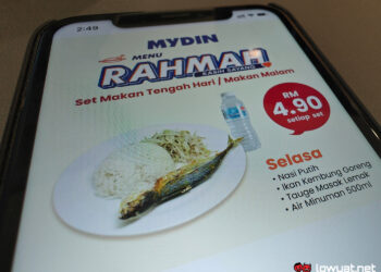 menu rahmah app