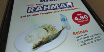 menu rahmah app