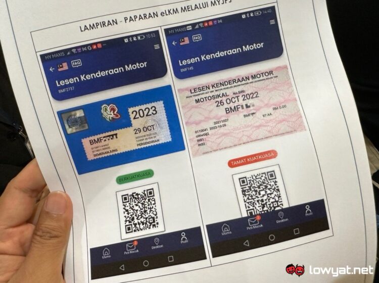 e-LKM e-LMM Sample road tax ev jpj