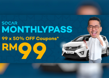 SOCAR Ramadan-Raya monthlypass