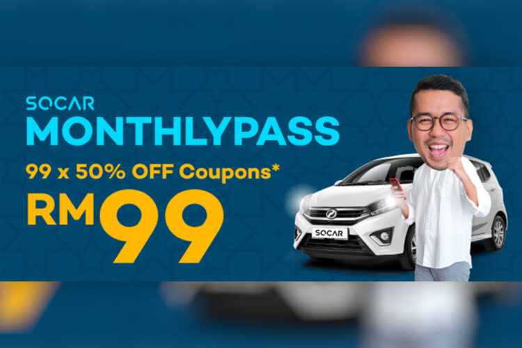 SOCAR Ramadan-Raya monthlypass