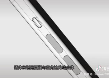 iPhone 15 CAD render