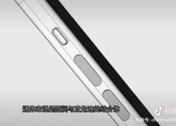 iPhone 15 CAD render