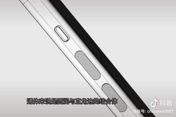 iPhone 15 CAD render