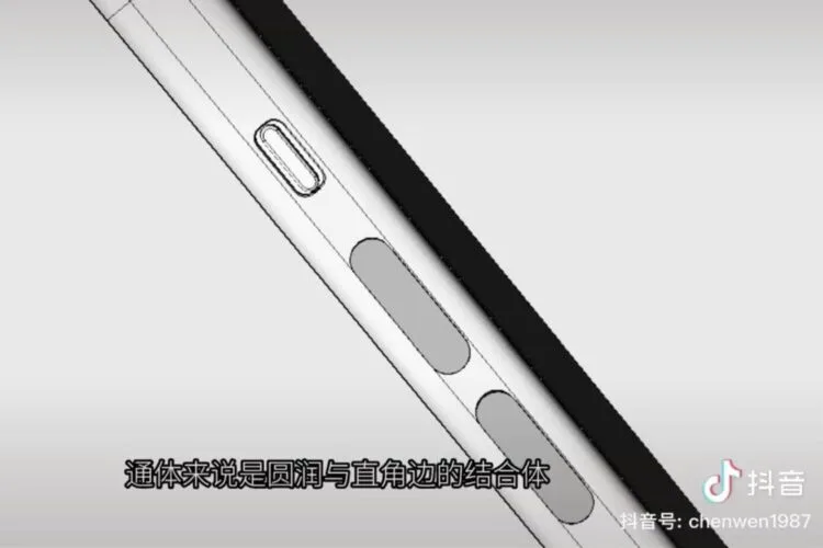 iPhone 15 CAD render
