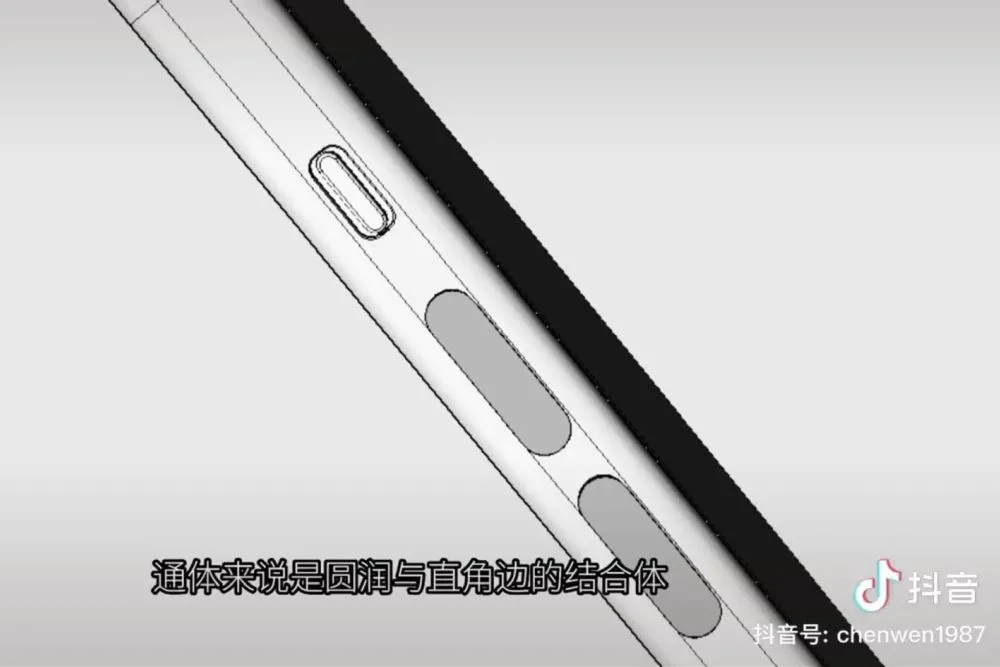 iPhone 15 CAD render