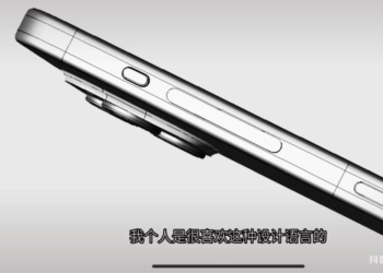 iPhone 15 Pro CAD render 2