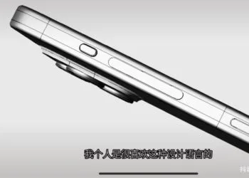 iPhone 15 Pro CAD render 2