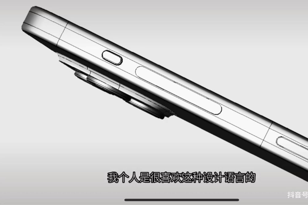 iPhone 15 Pro CAD render 2