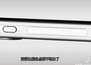iPhone 15 Pro CAD render
