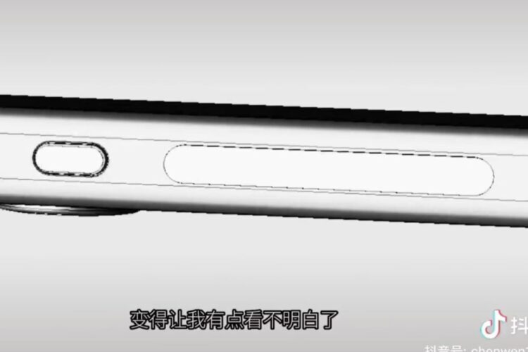 iPhone 15 Pro CAD render