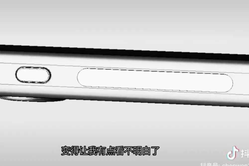 iPhone 15 Pro CAD render