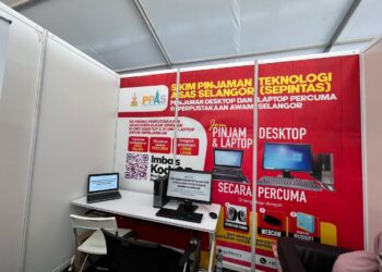 ppas selangor public library sepintas laptop loan