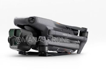 DJI Mavic 3 Pro Leak