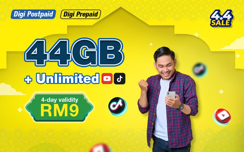 Digi 44GB data pass