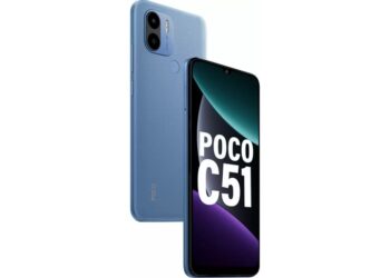 POCO C51 blue