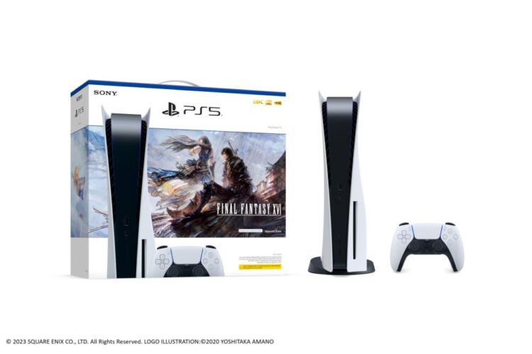 PS5 FF16 bundle physical